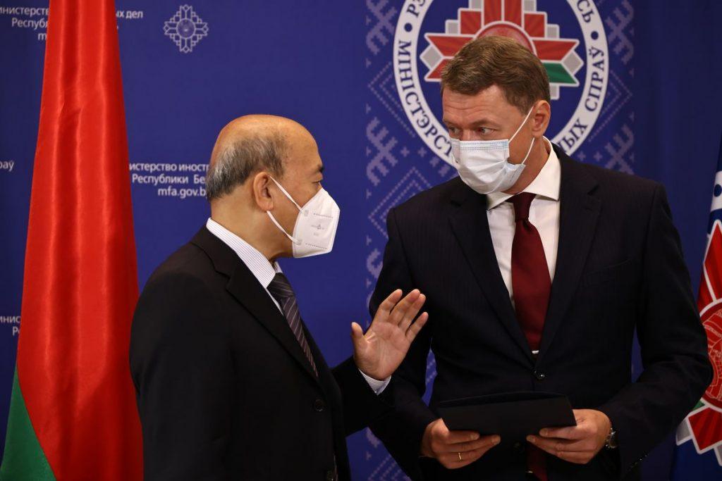 Дан старт проведению совместного Года регионов Беларуси и Китая