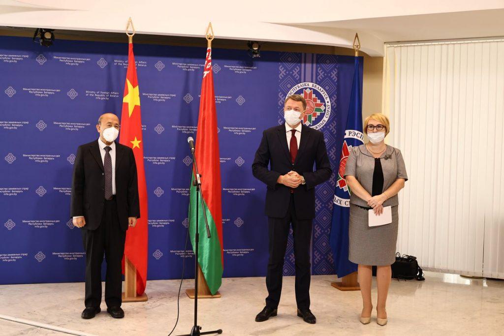 Дан старт проведению совместного Года регионов Беларуси и Китая