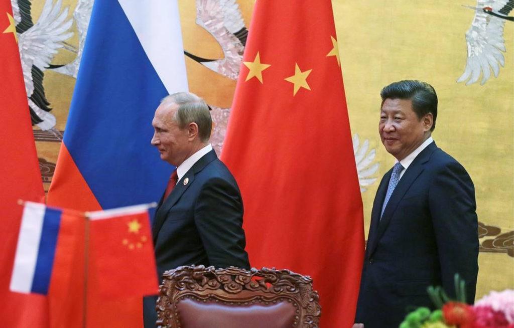 CHINA’S STRATEGIC ASSESSMENT OF RUSSIA: MORE COMPLICATED THAN YOU THINK