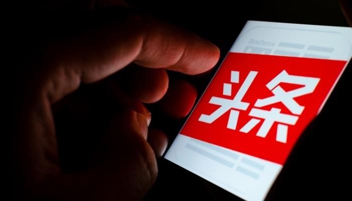 Toutiao - китайский Телеграм?