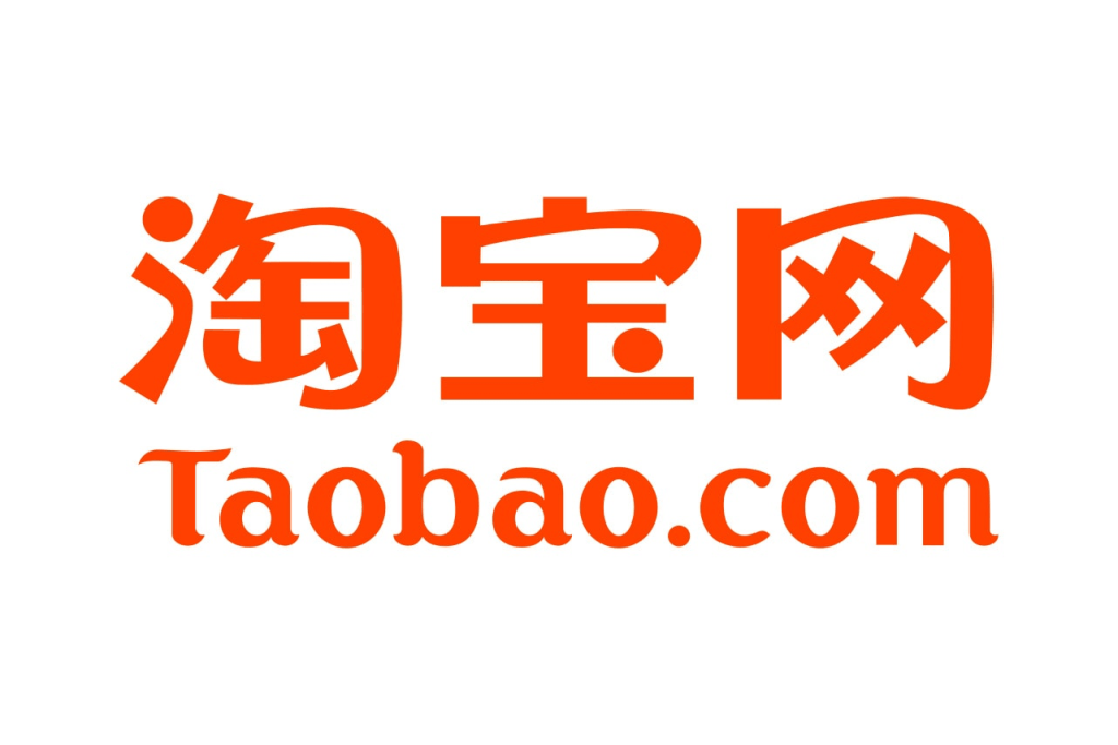 Taobao - крупнейшая китайская площадка для селлеров -
