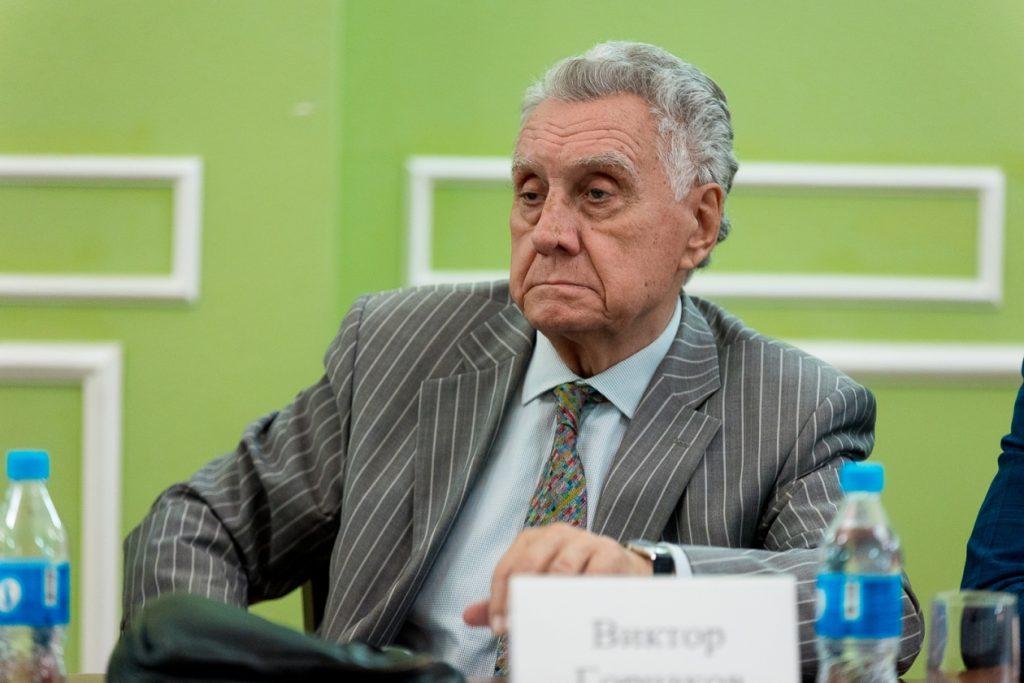 Виктор Горчаков