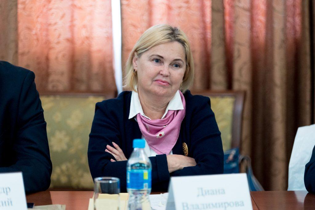 Диана Владимирова.