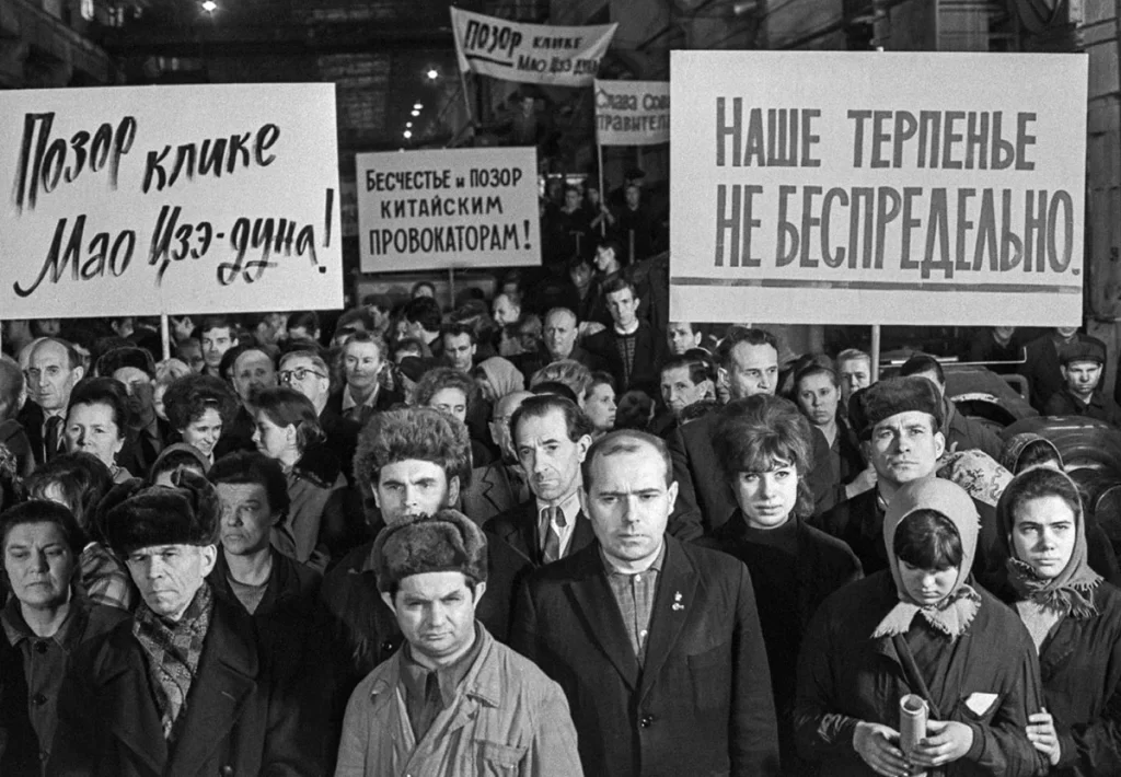 Антикитайский митинг на московском заводе, 11 февраля 1967